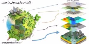 نقشه‌برداری زمینی یا مسیر