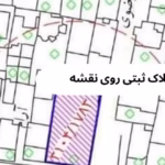 نحوه یافتن پلاک ثبتی روی نقشه